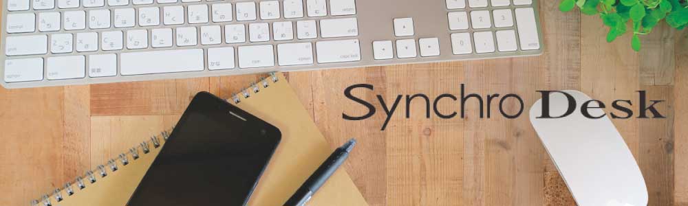 syncrodesktop